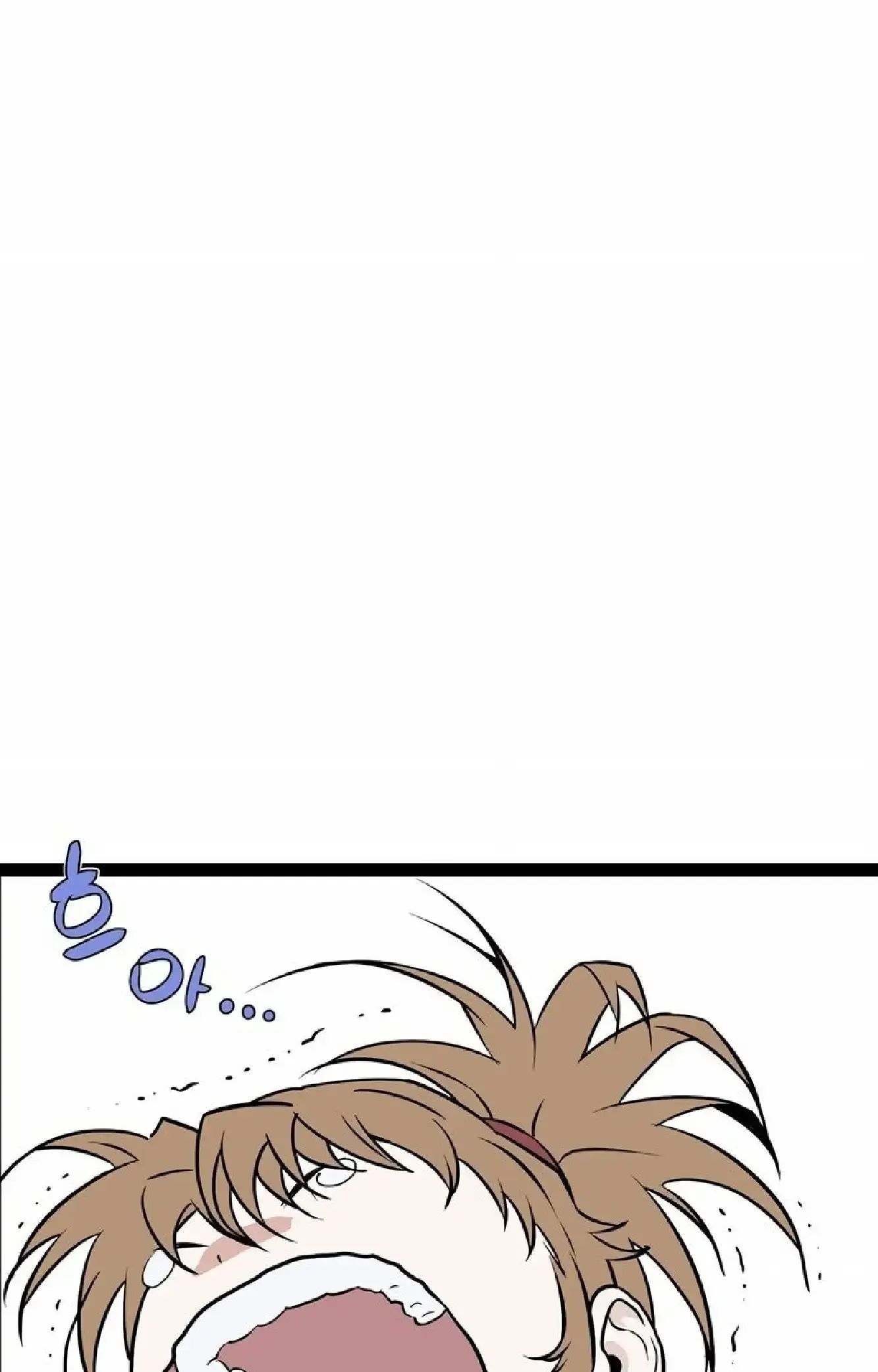 Capitulo 14 page 111
