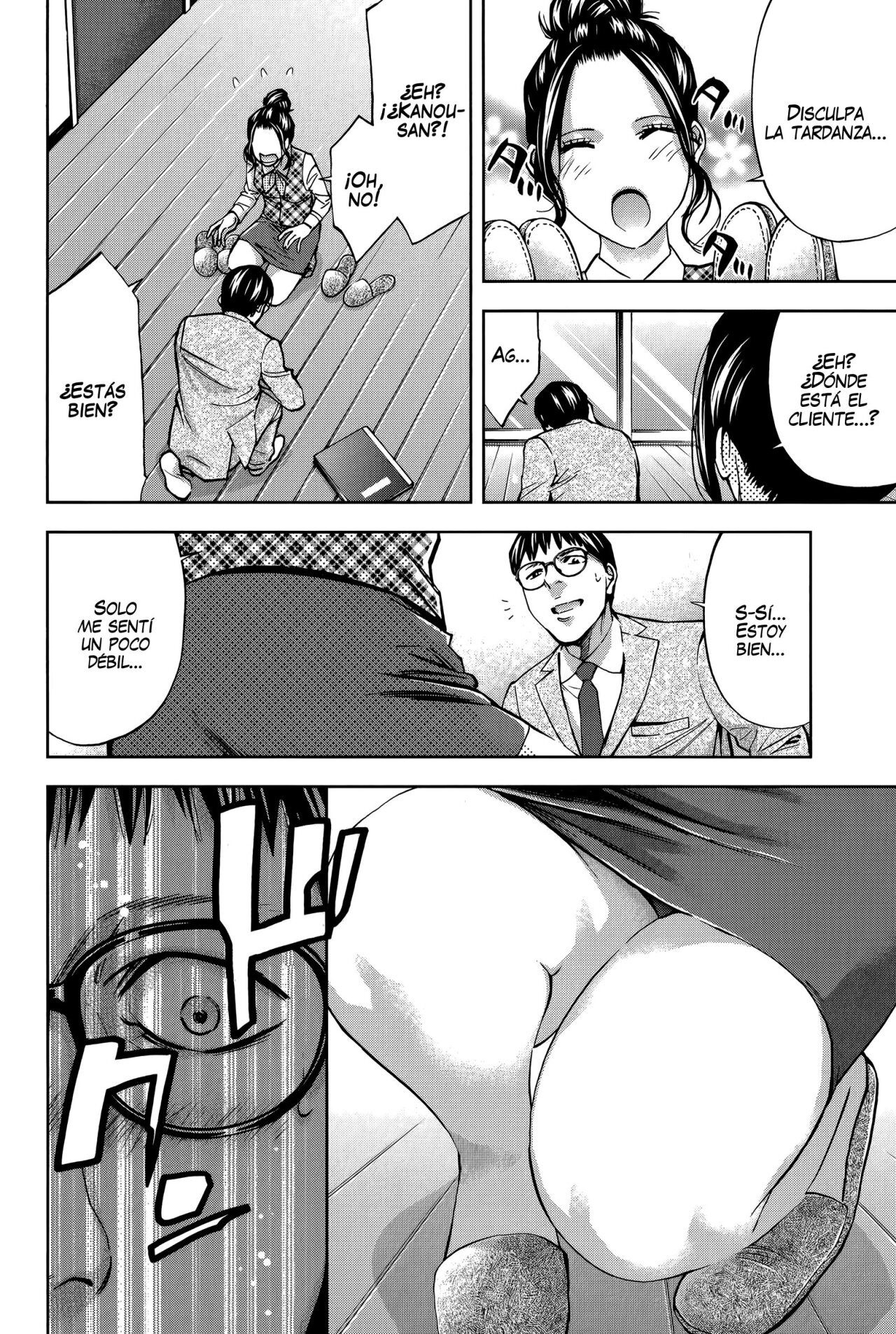 Capitulo 31 page 10