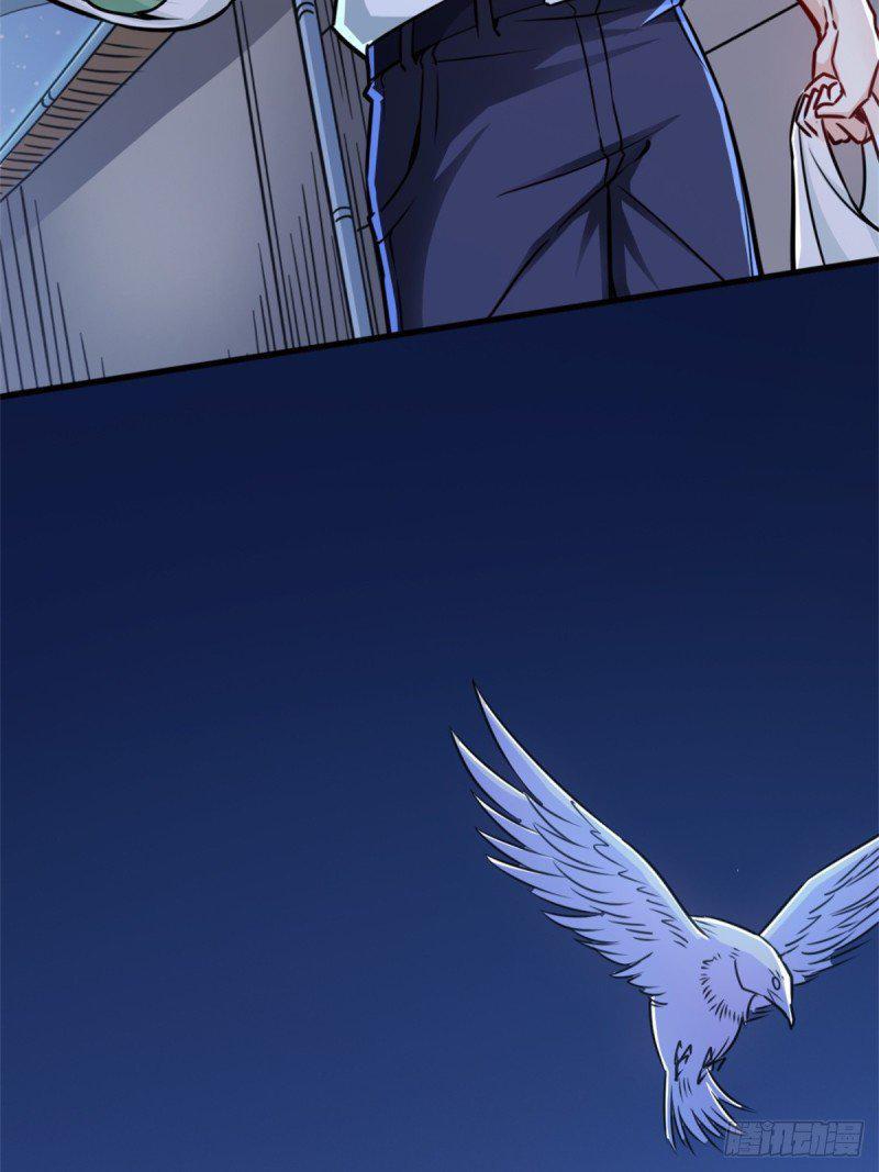 Capitulo 12 page 16