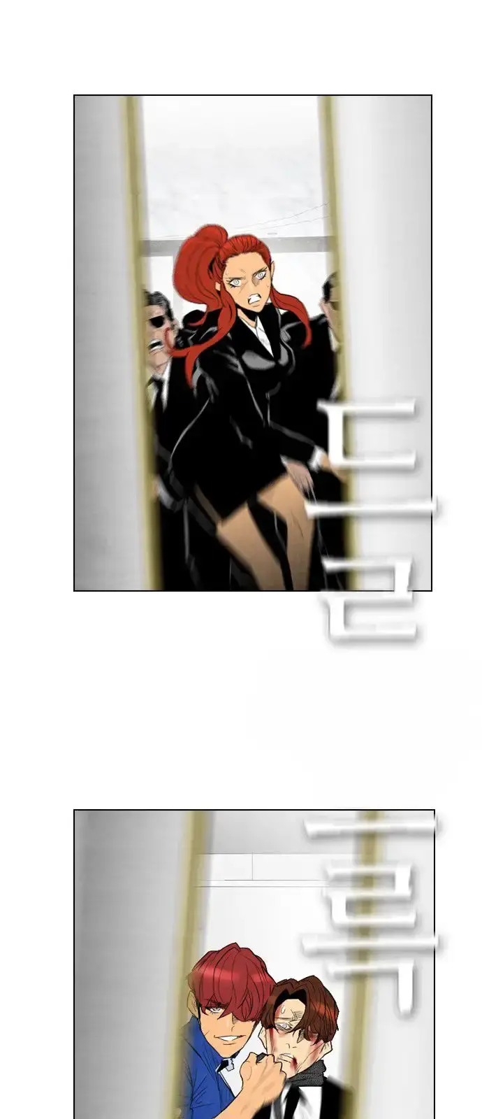 Capitulo 37 page 56