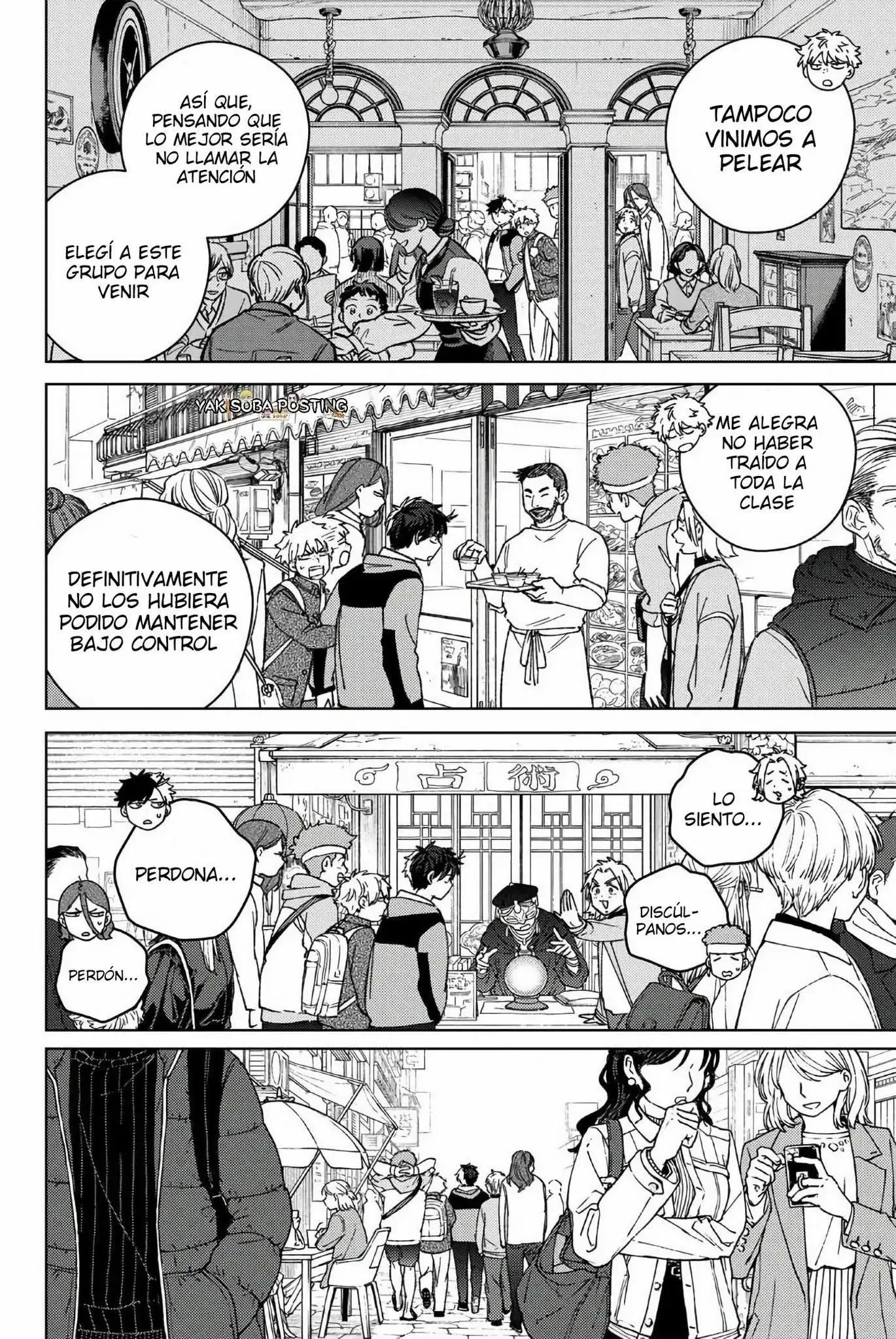 Capitulo 222 page 9