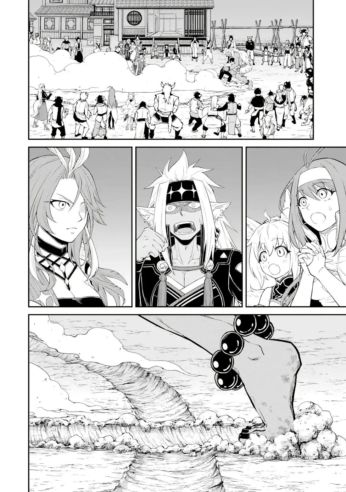 Capitulo 9 page 25