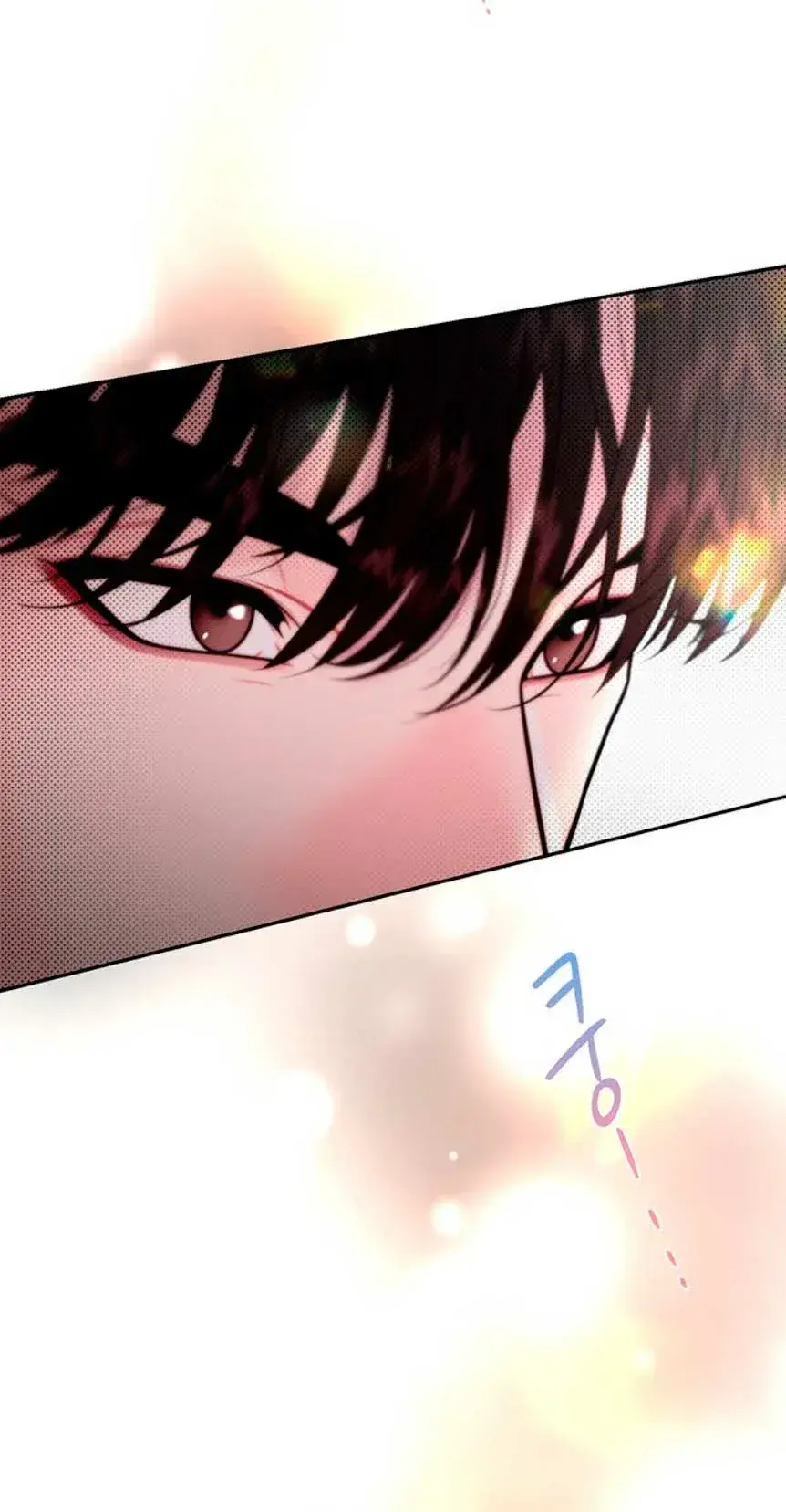 Capitulo 23 page 61