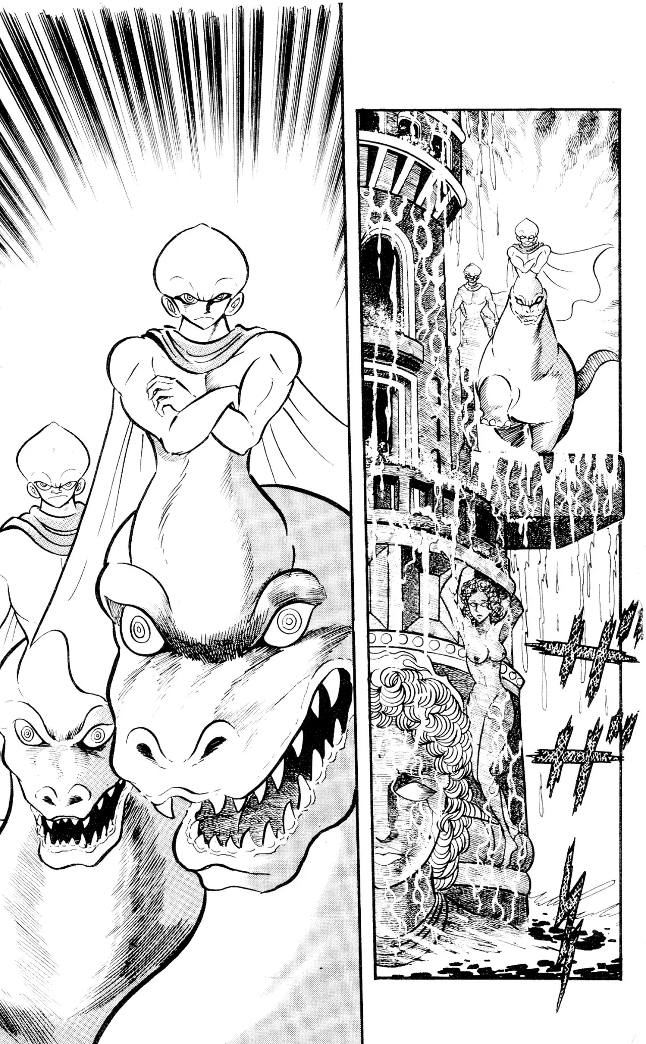 Capitulo 7 page 8