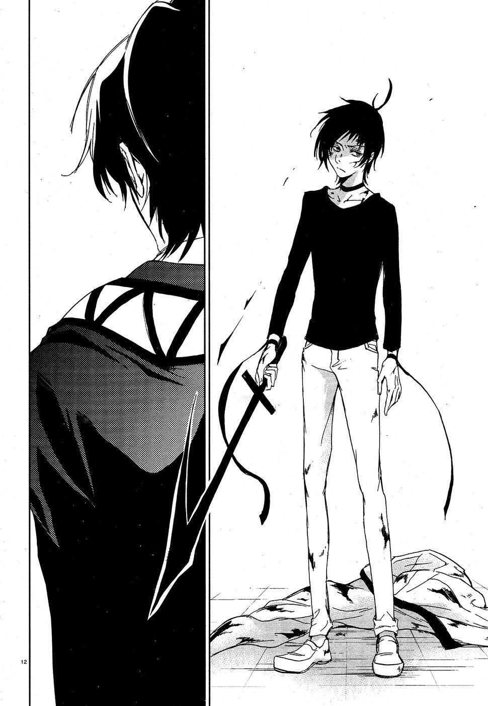 Capitulo 72 page 15