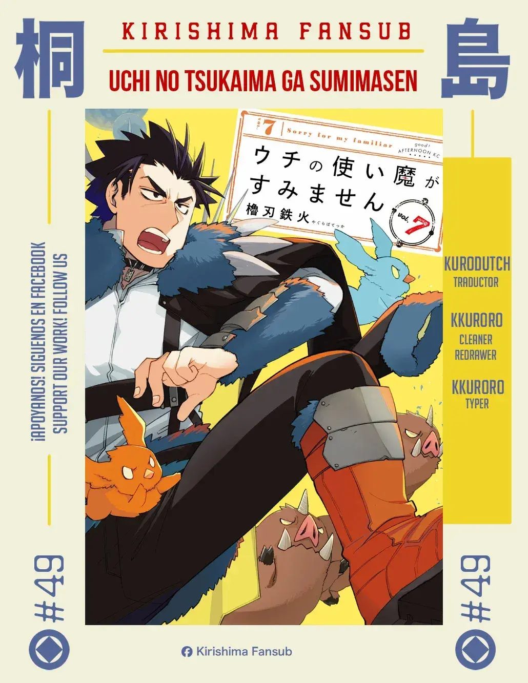 Capitulo 49 page 1