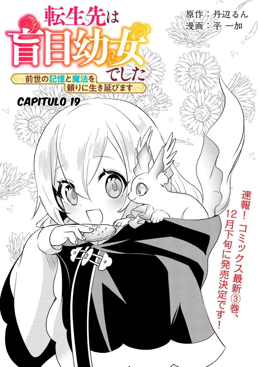Capitulo 19 page 4