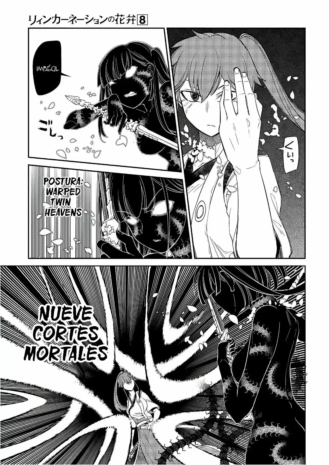 Capitulo 44 page 14