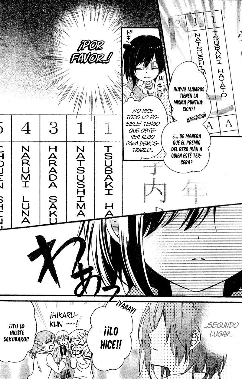 Capitulo 11 page 32