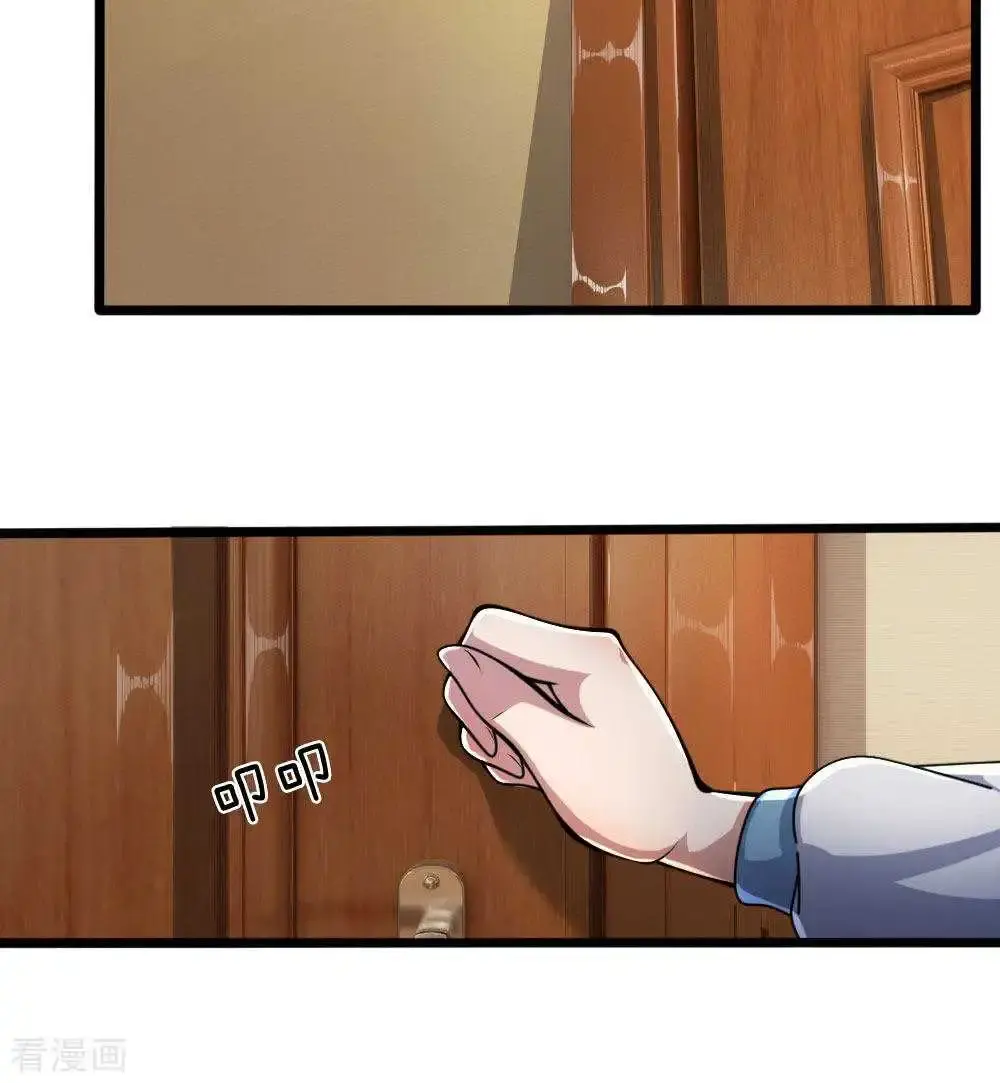 Capitulo 14 page 9