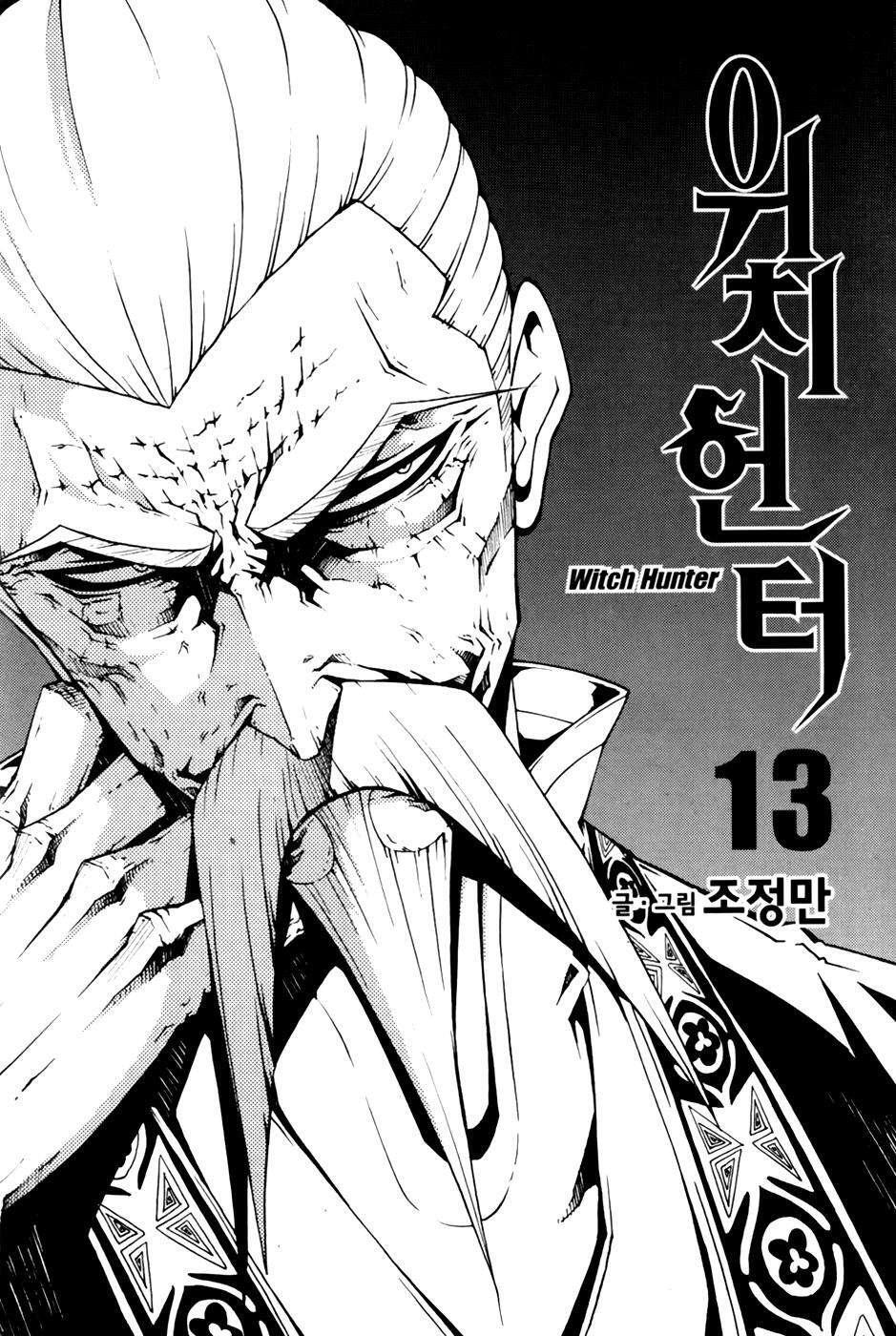 Capitulo 67 page 4