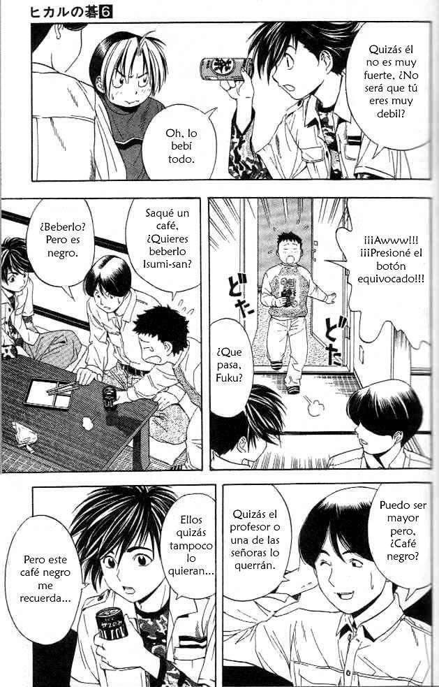 Capitulo 45 page 17