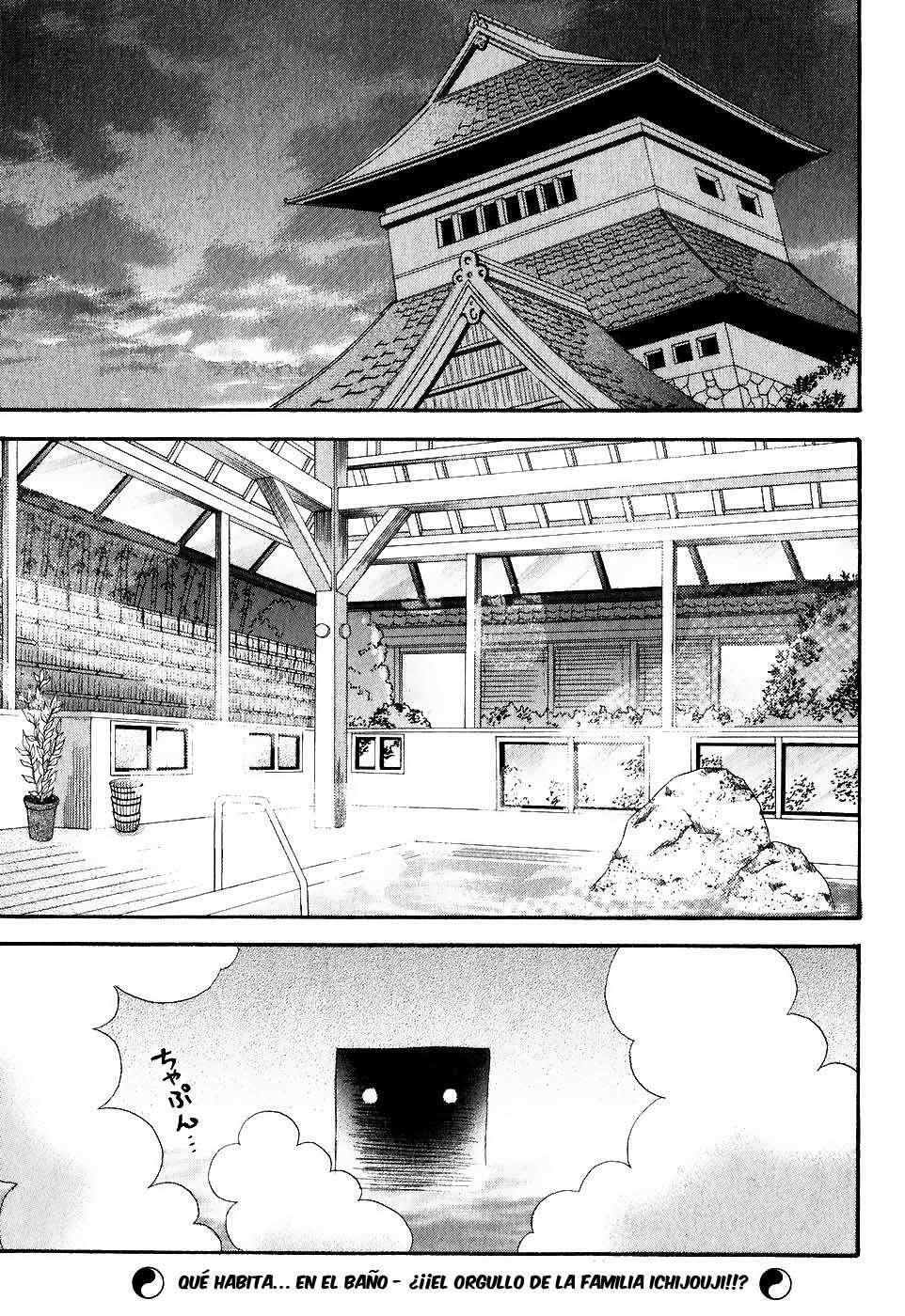 Capitulo 2 page 1