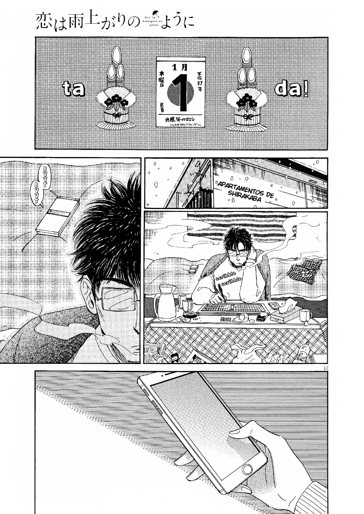 Capitulo 73 page 17