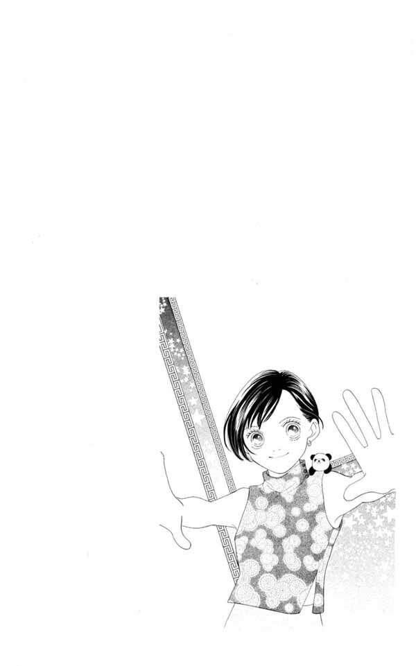 Capitulo 203 page 27