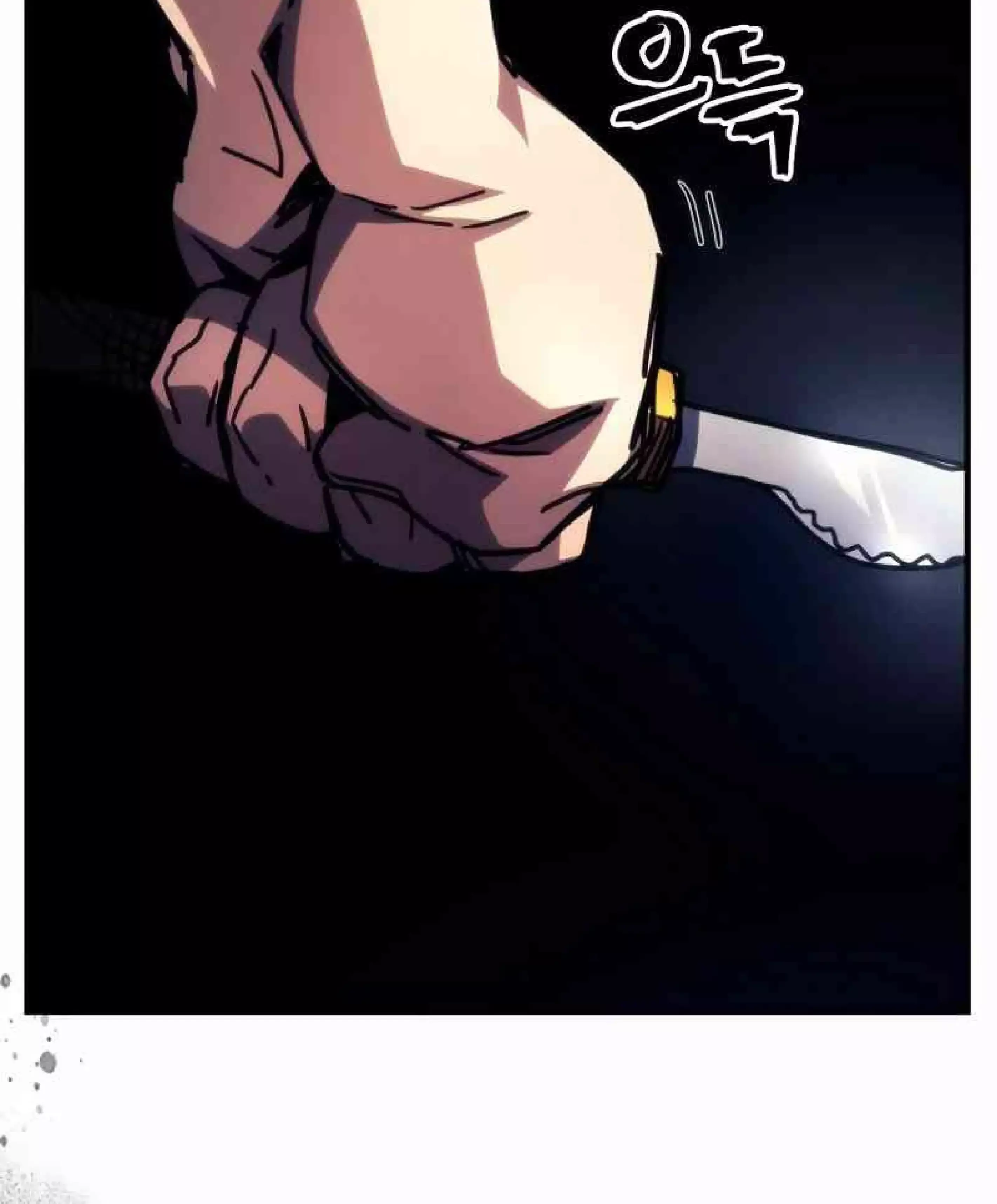 Capitulo 69 page 28