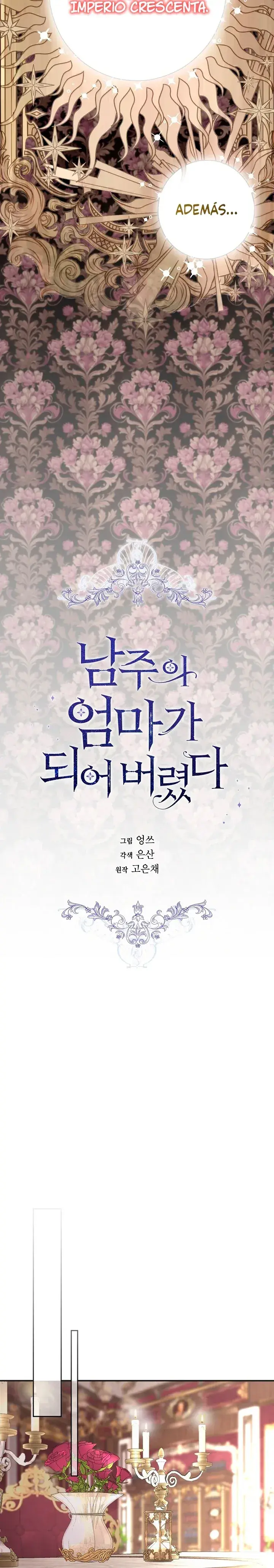 Capitulo 102 page 4