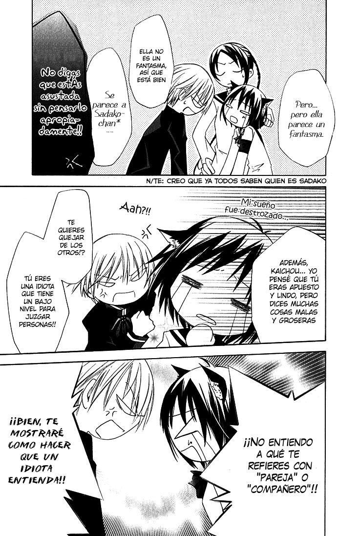 Capitulo 1 page 47