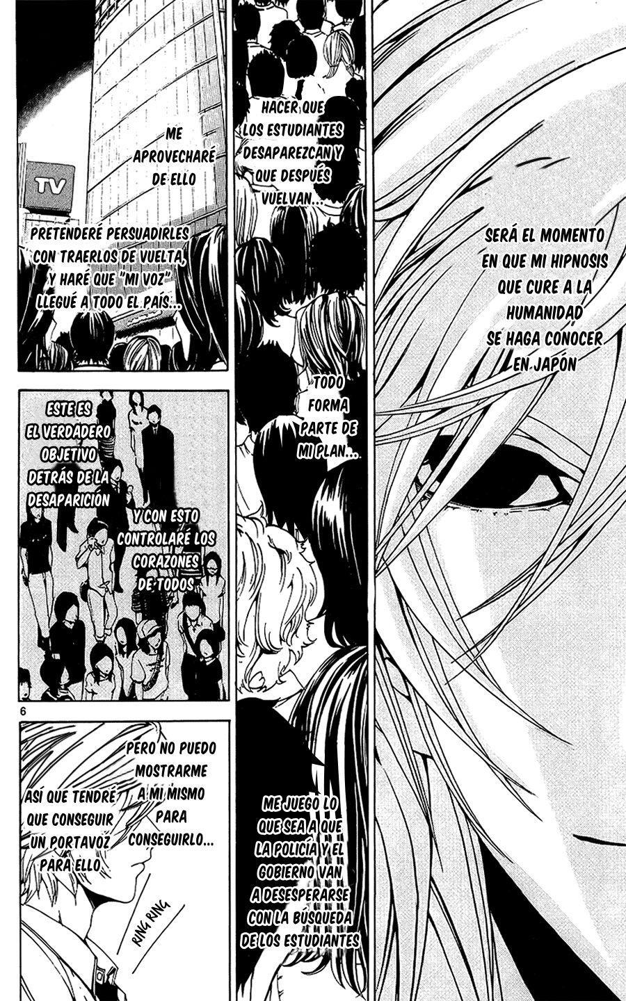 Capitulo 12 page 7