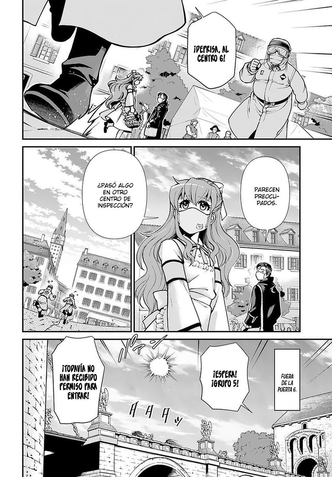 Capitulo 32 page 14