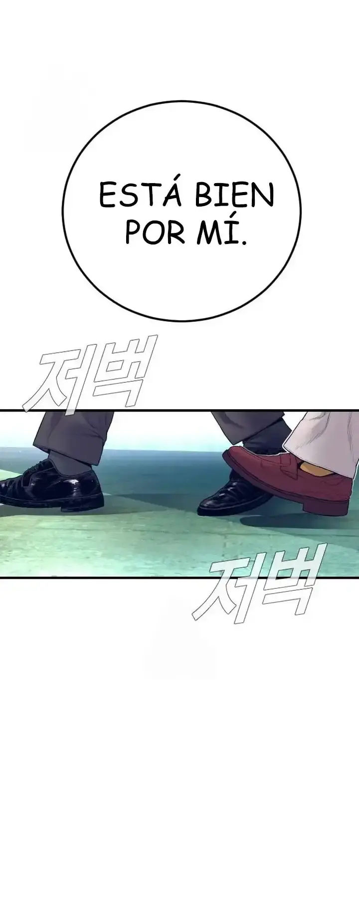 Capitulo 227 page 115