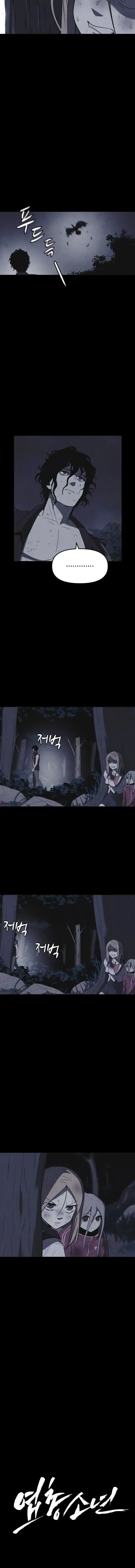 Capitulo 61 page 5