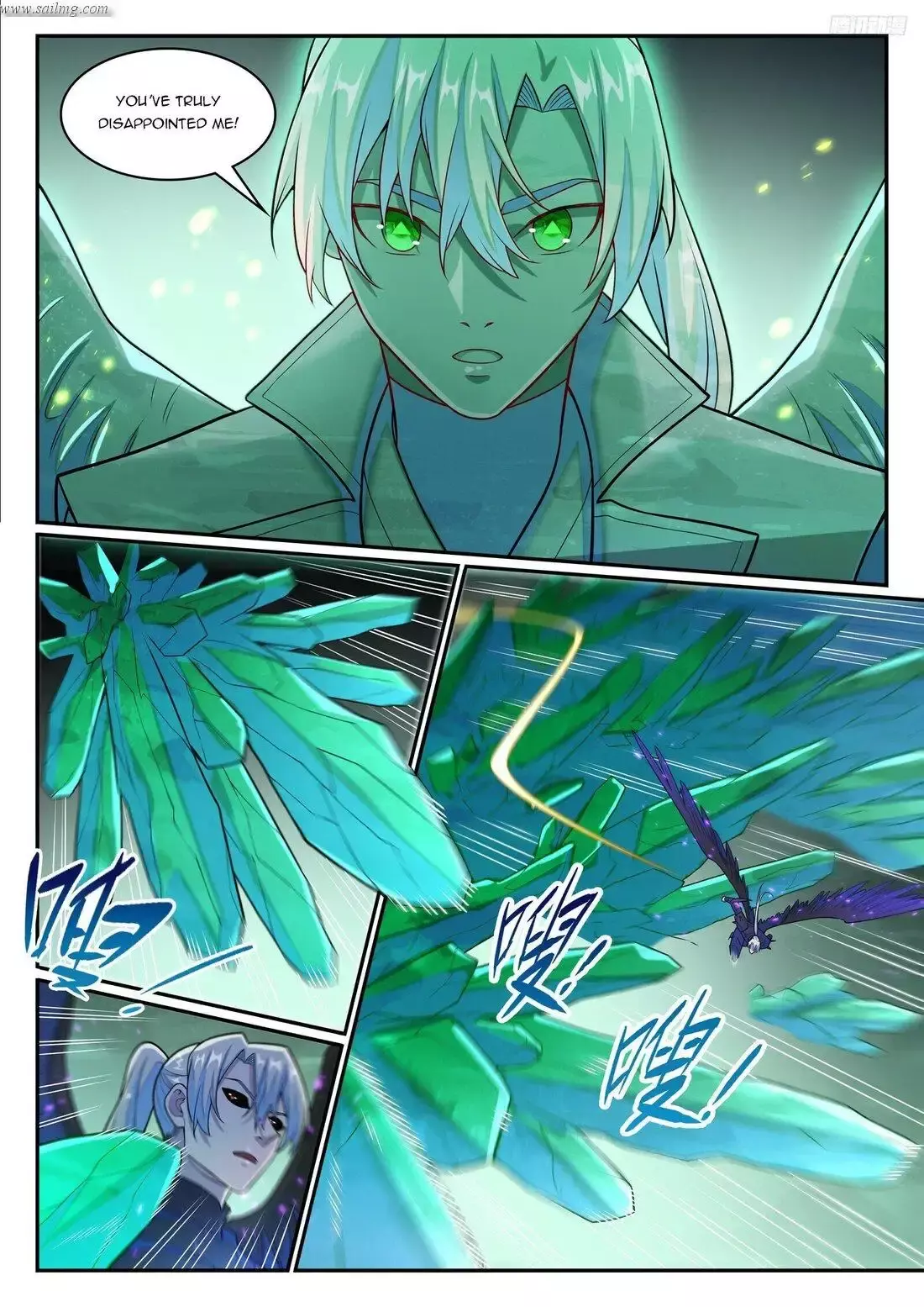 Capitulo 1269 page 11