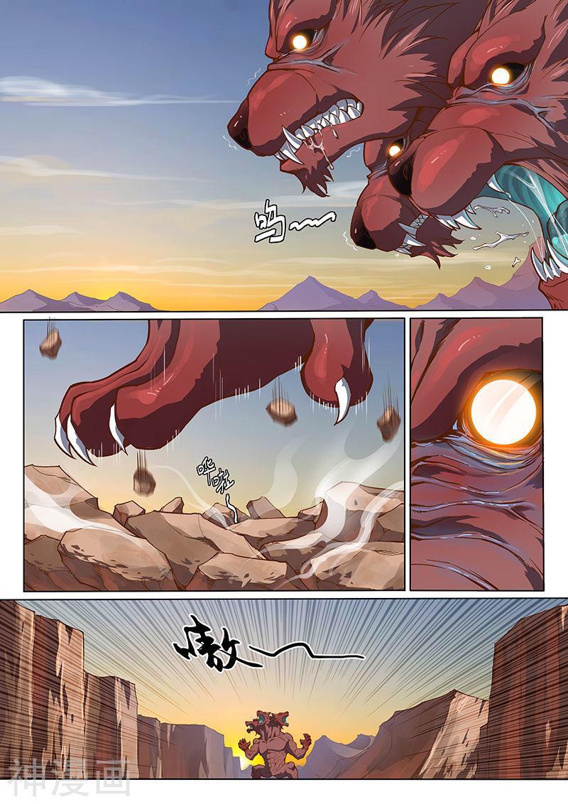 Capitulo 131 page 3