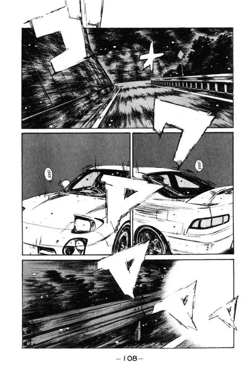Capitulo 234 page 14