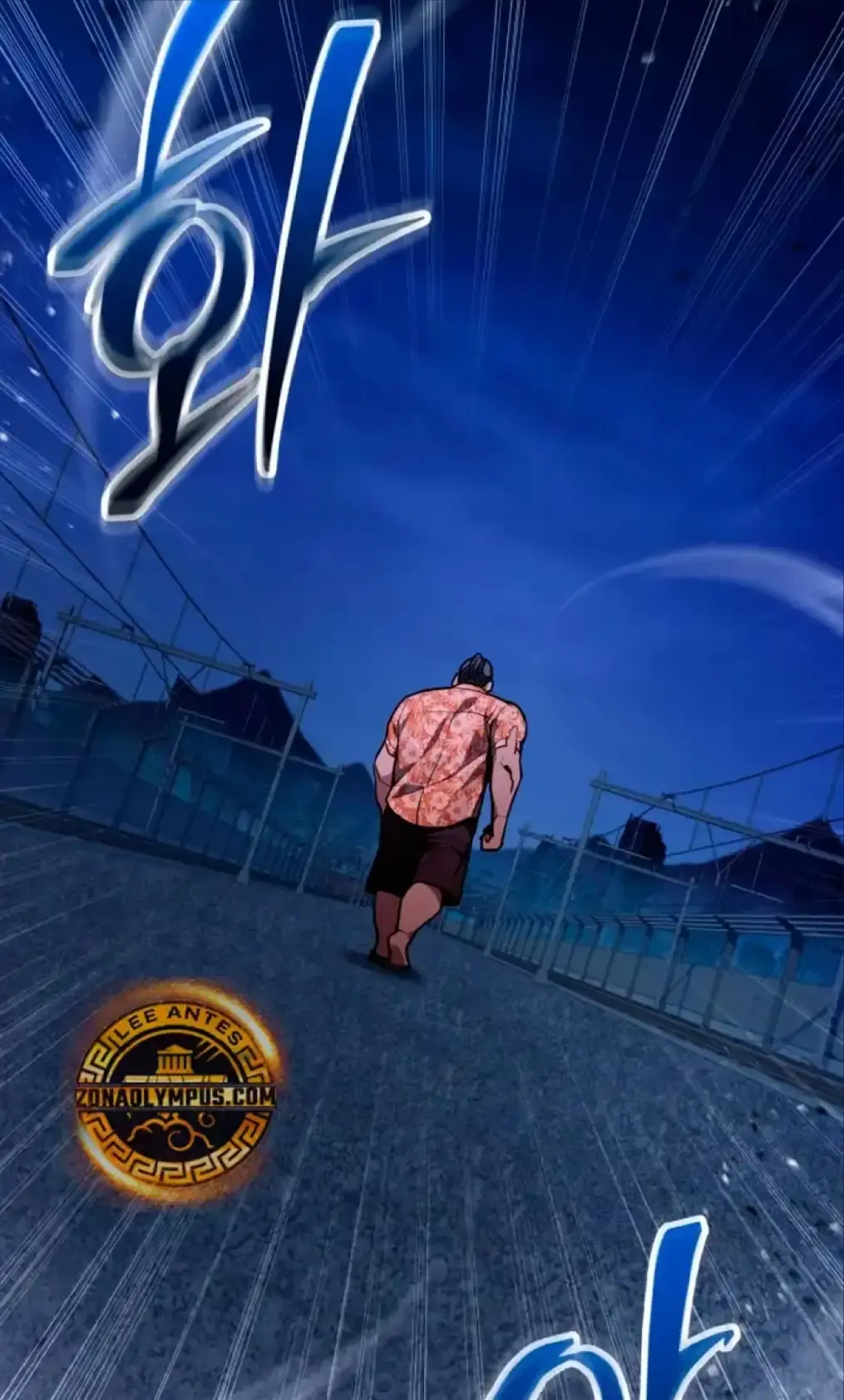 Capitulo 75 page 4