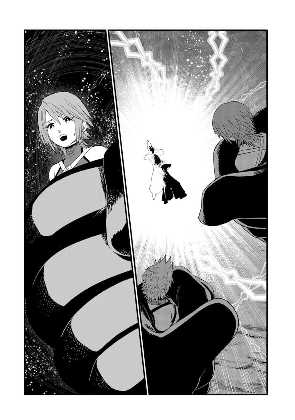 Capitulo 12 page 27