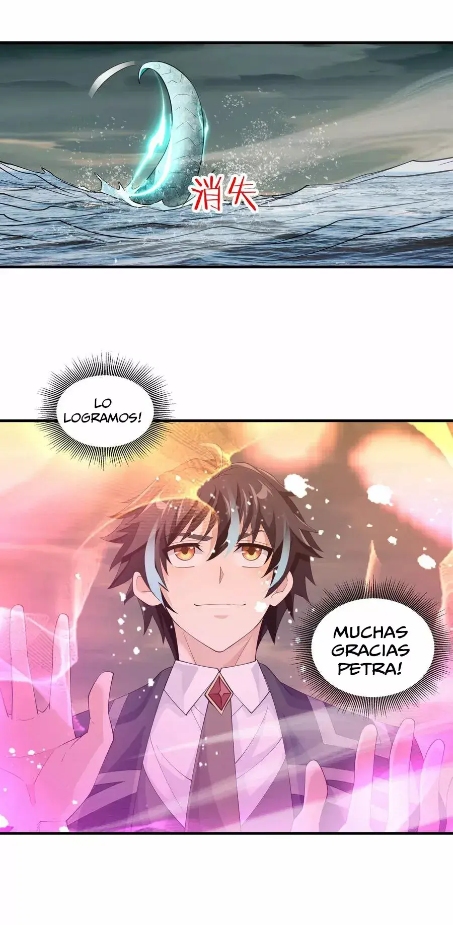 Capitulo 41 page 73