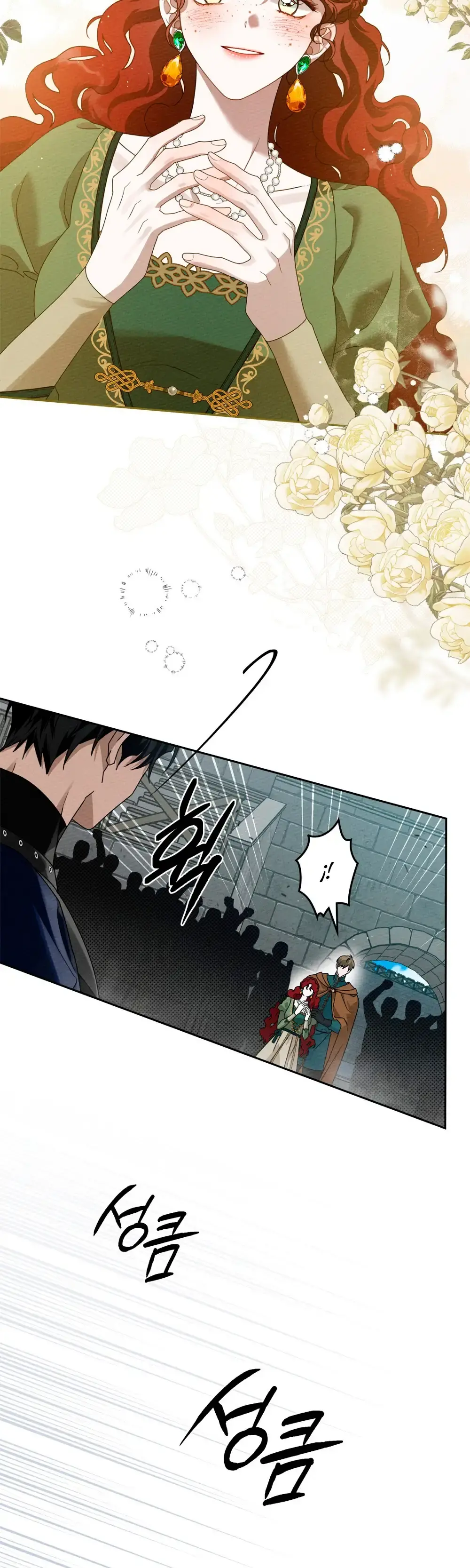 Capitulo 69 page 40