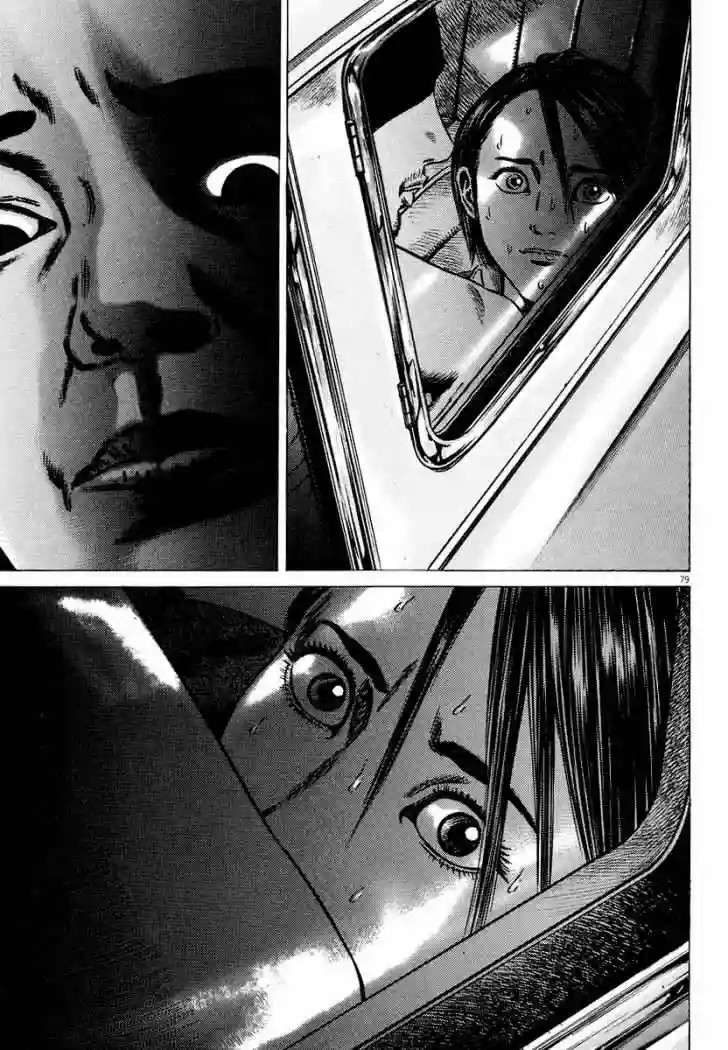 Capitulo 26 page 30