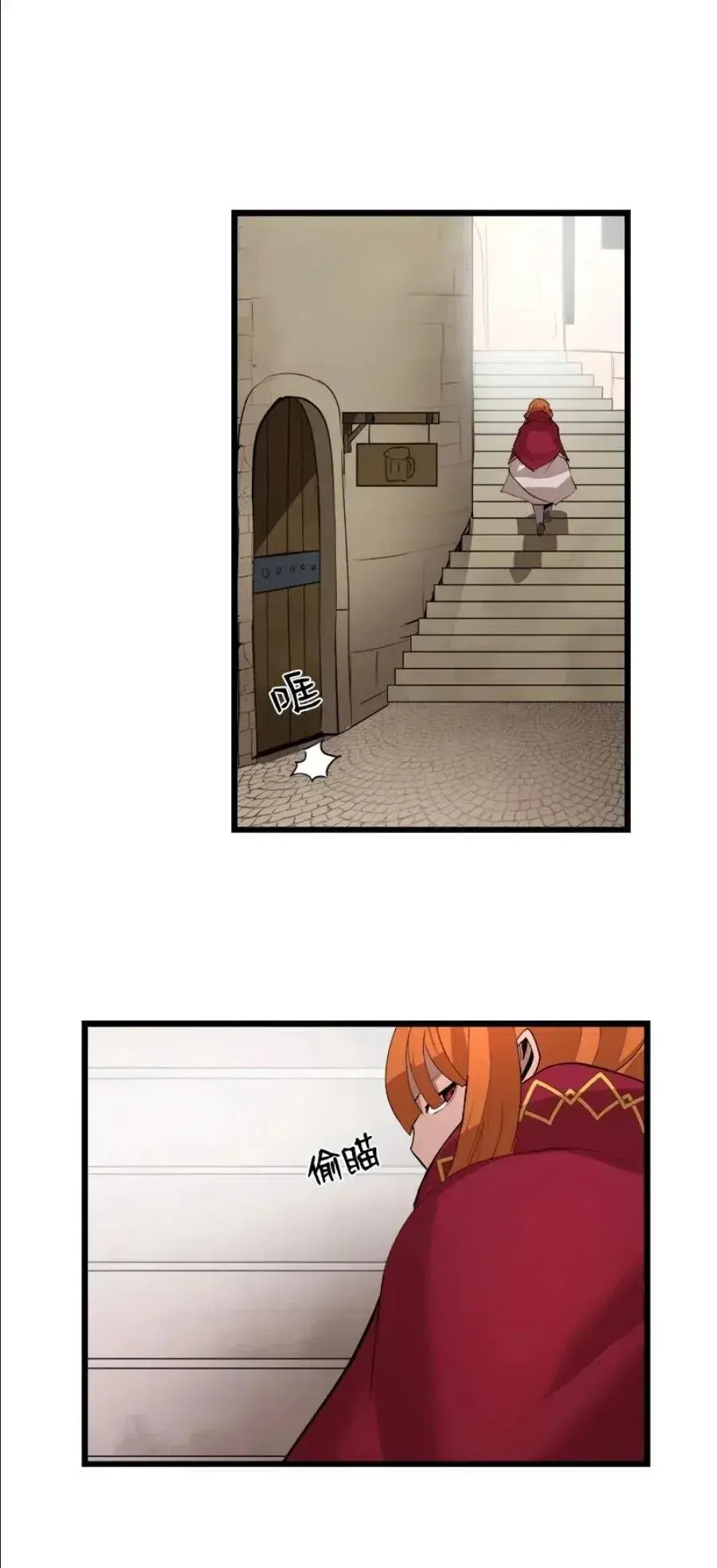 Capitulo 91 page 38
