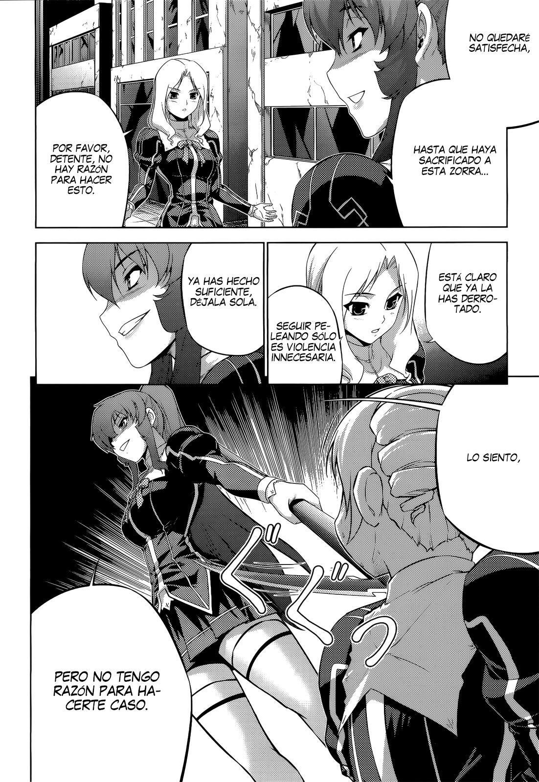Capitulo 15 page 14