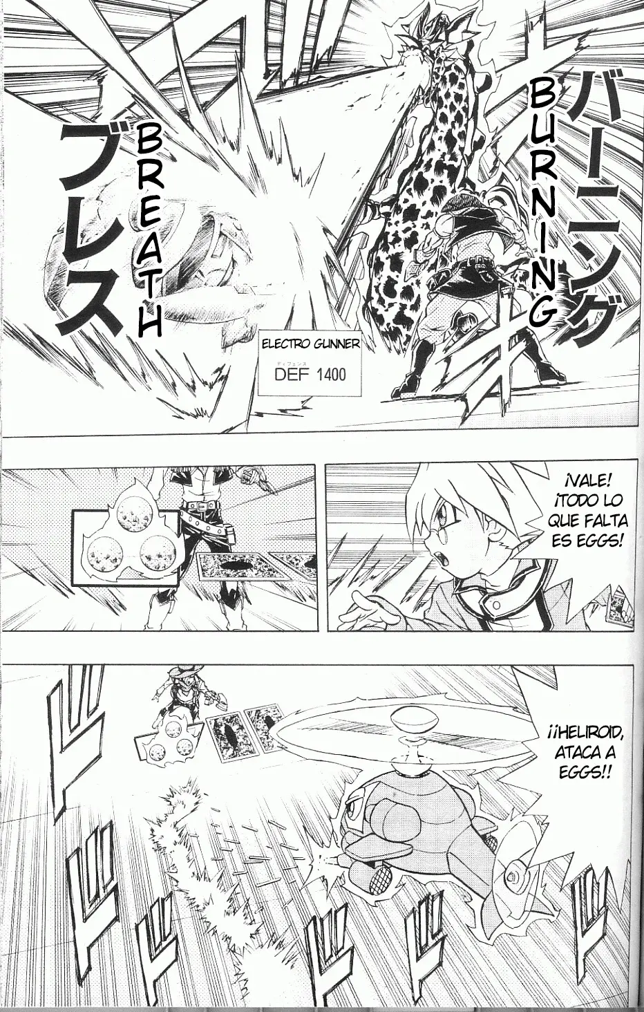 Capitulo 49 page 12