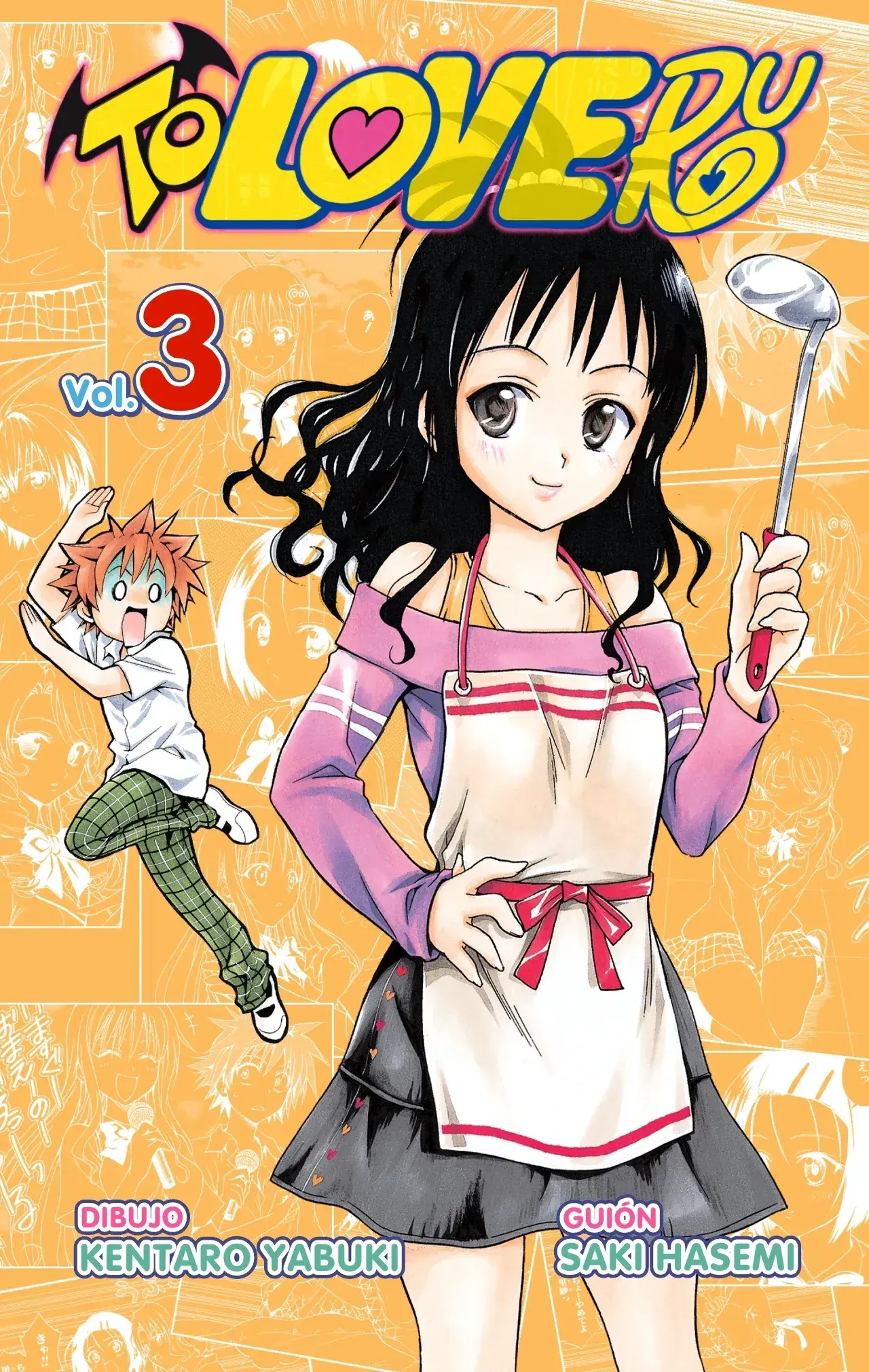 Capitulo 17 page 2