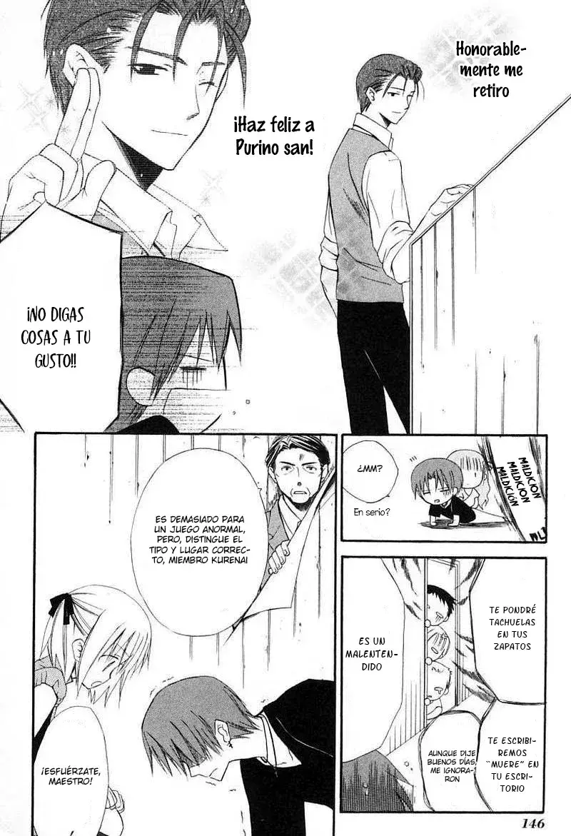 Capitulo 41 page 11