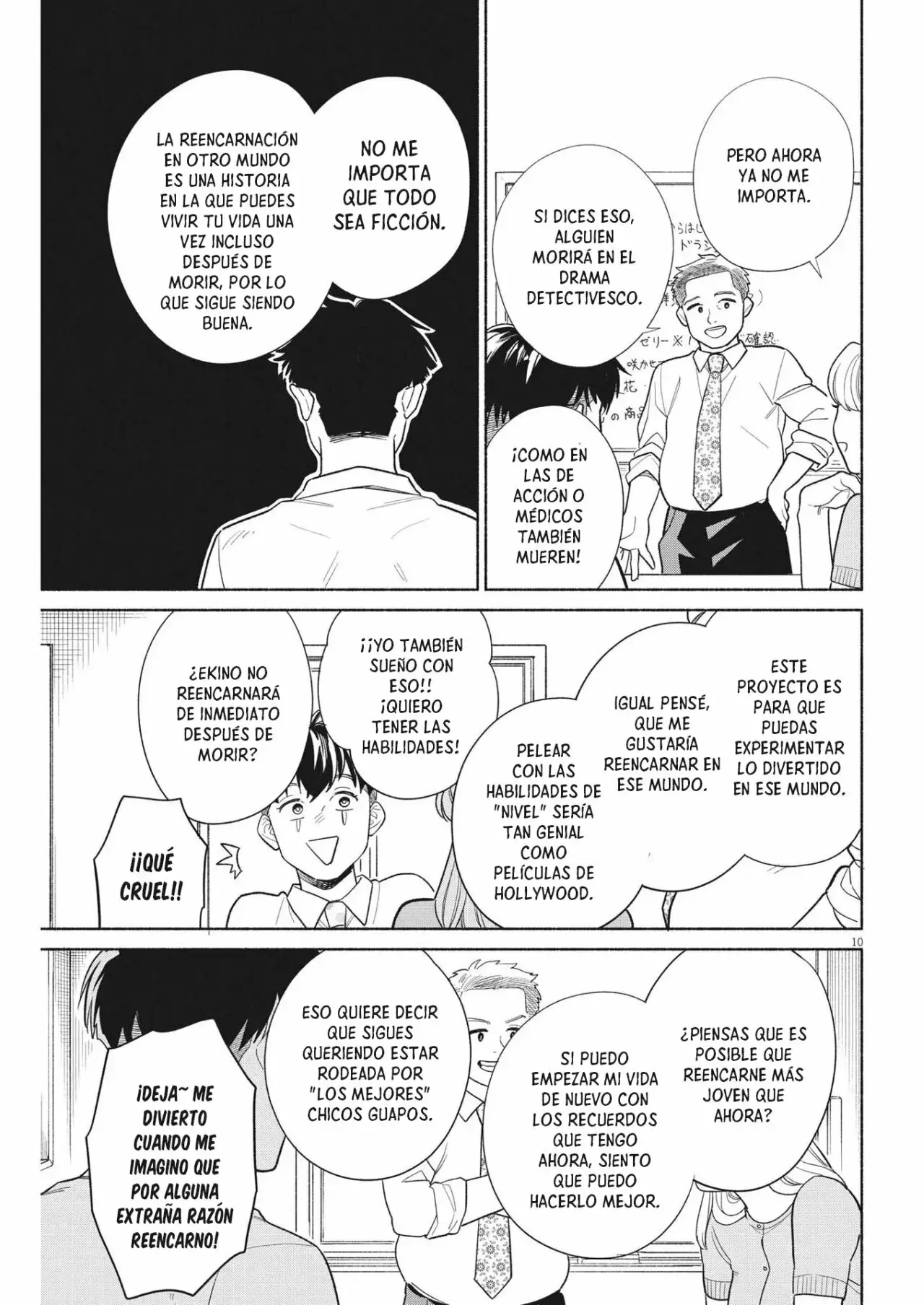 Capitulo 25 page 12