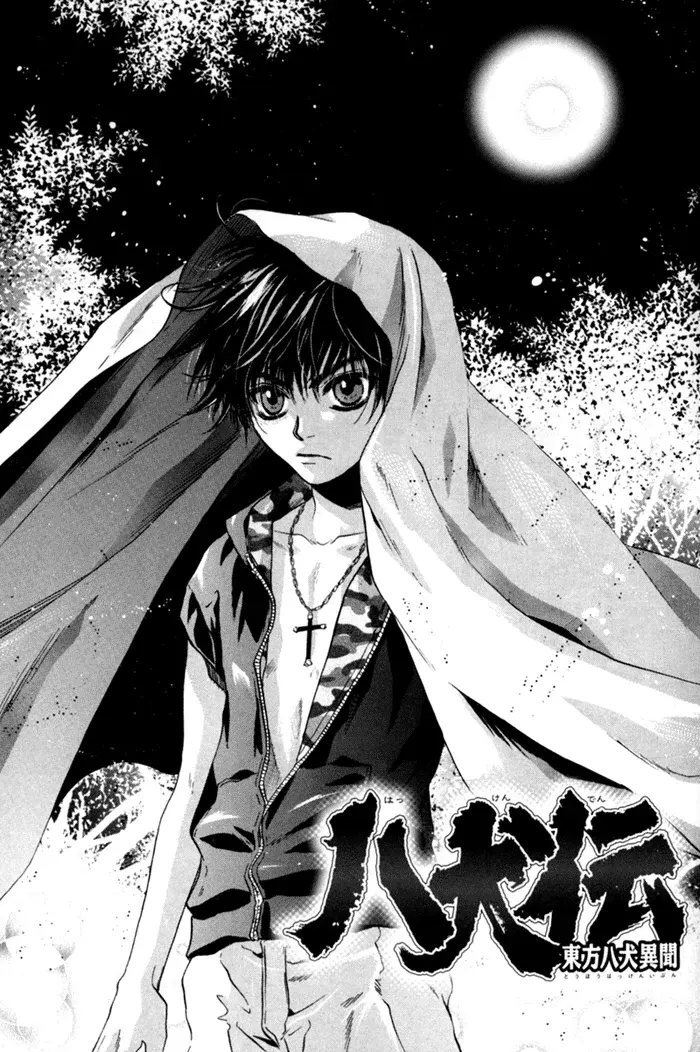 Capitulo 6 page 5