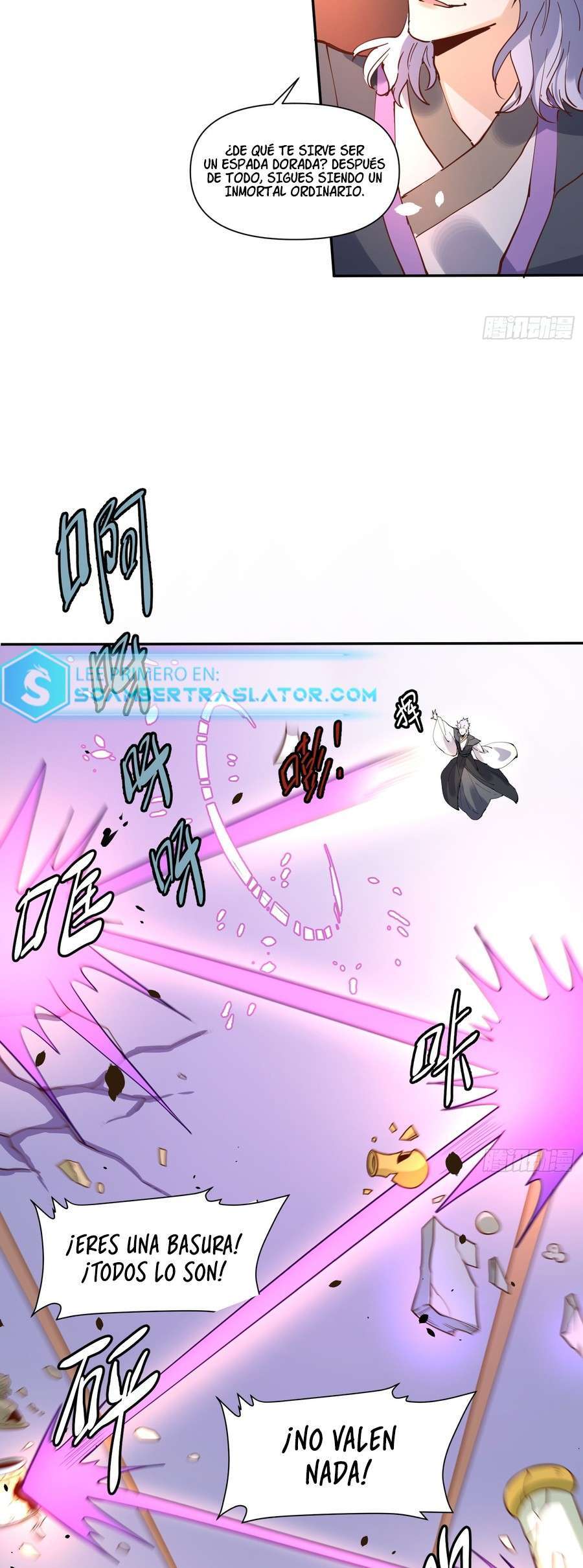 Capitulo 236 page 8