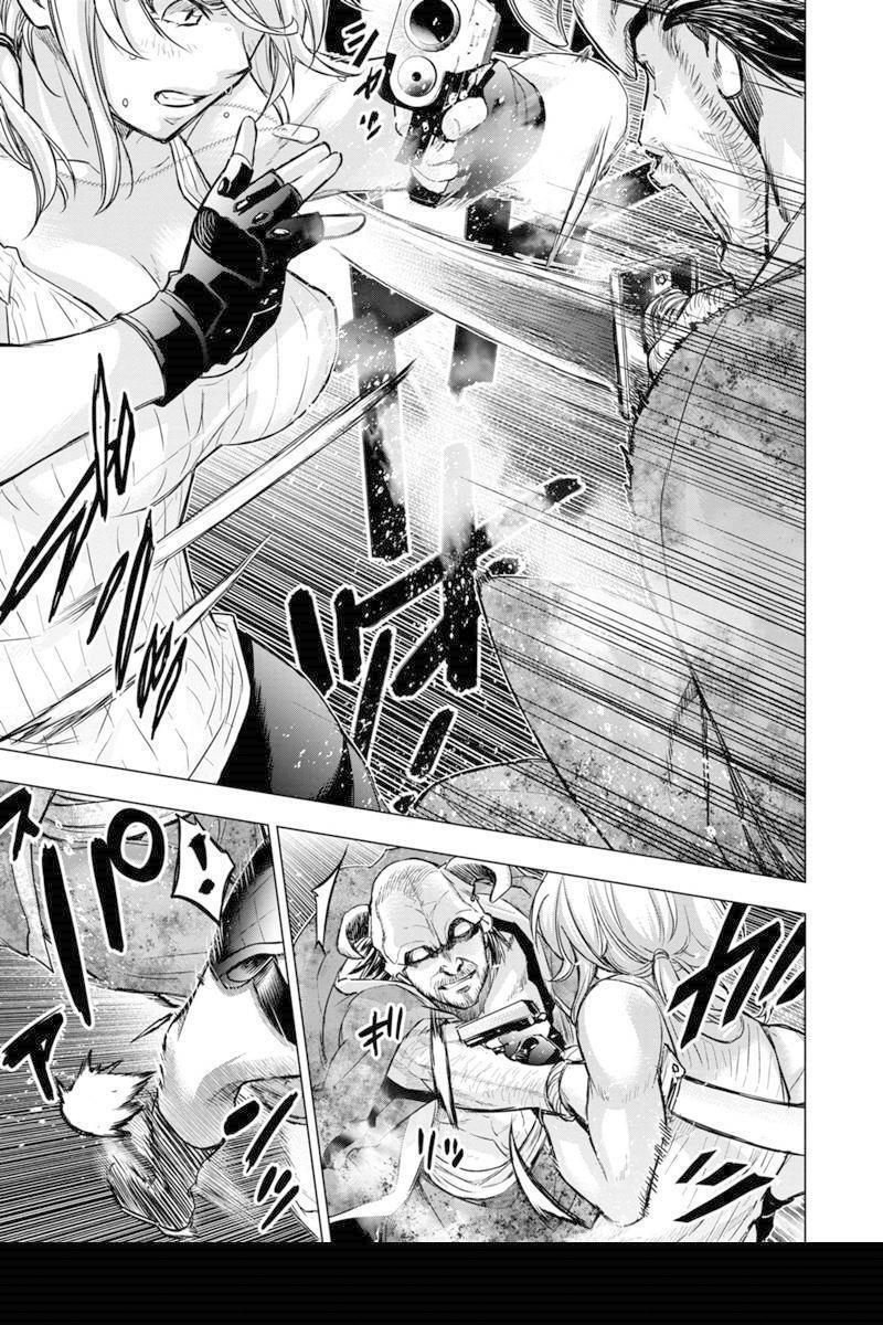 Capitulo 112 page 9