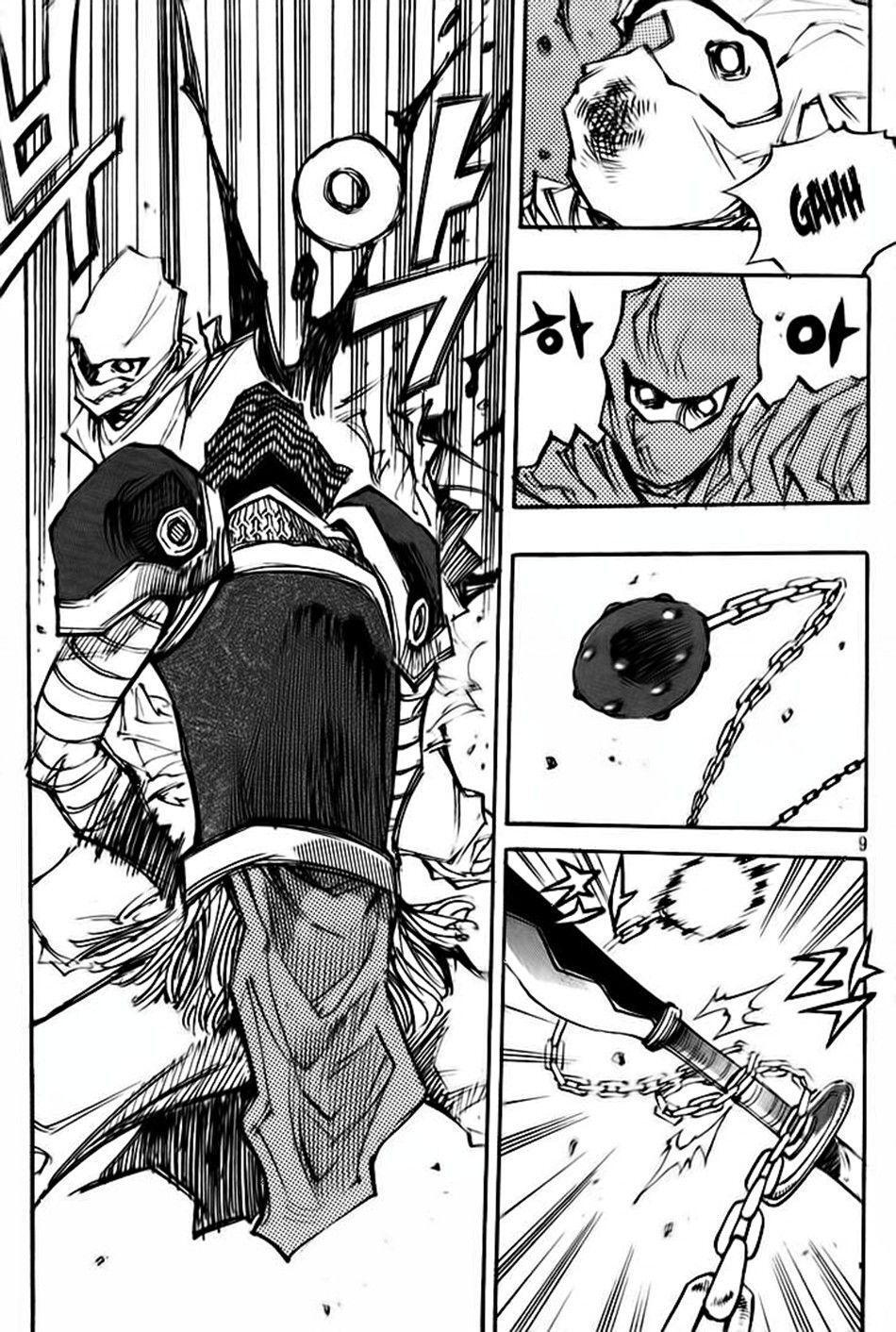 Capitulo 103 page 7