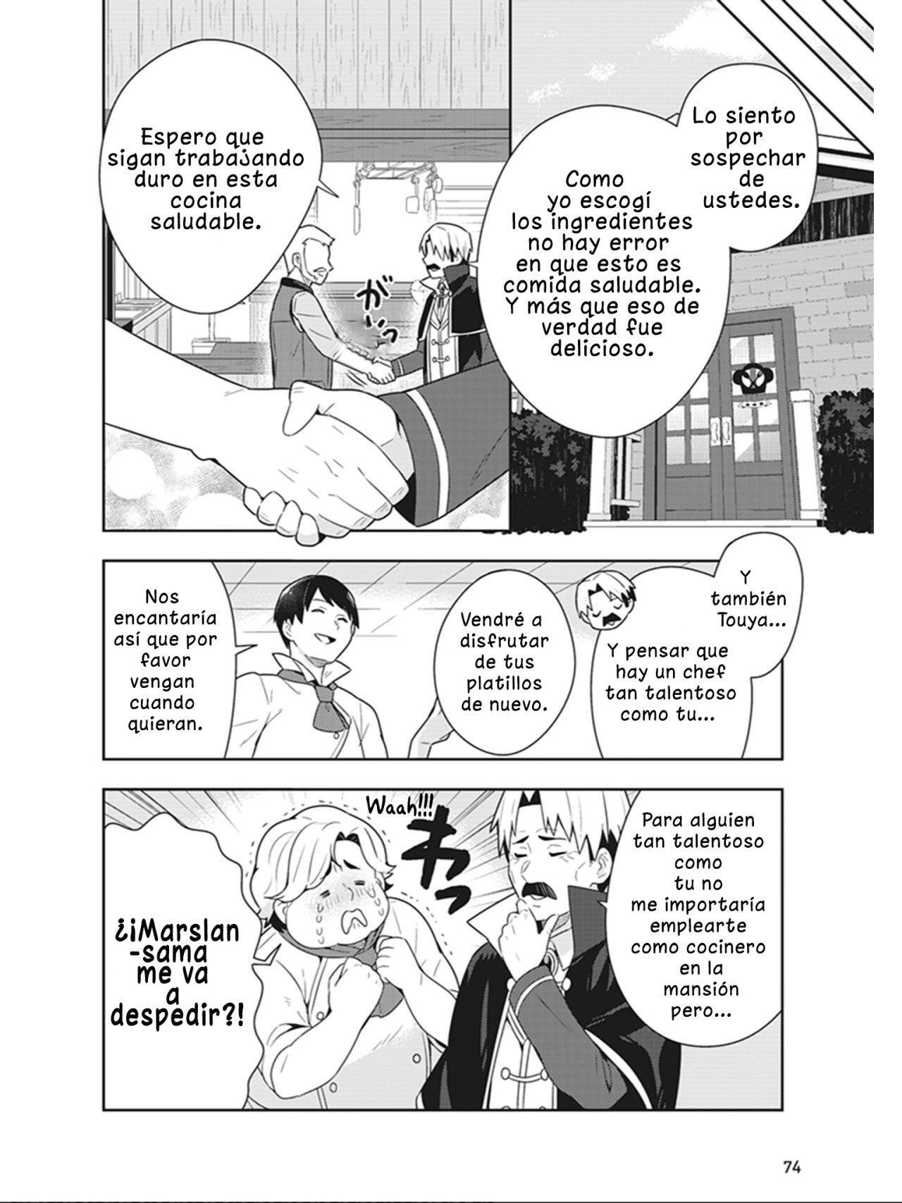 Capitulo 7 page 22