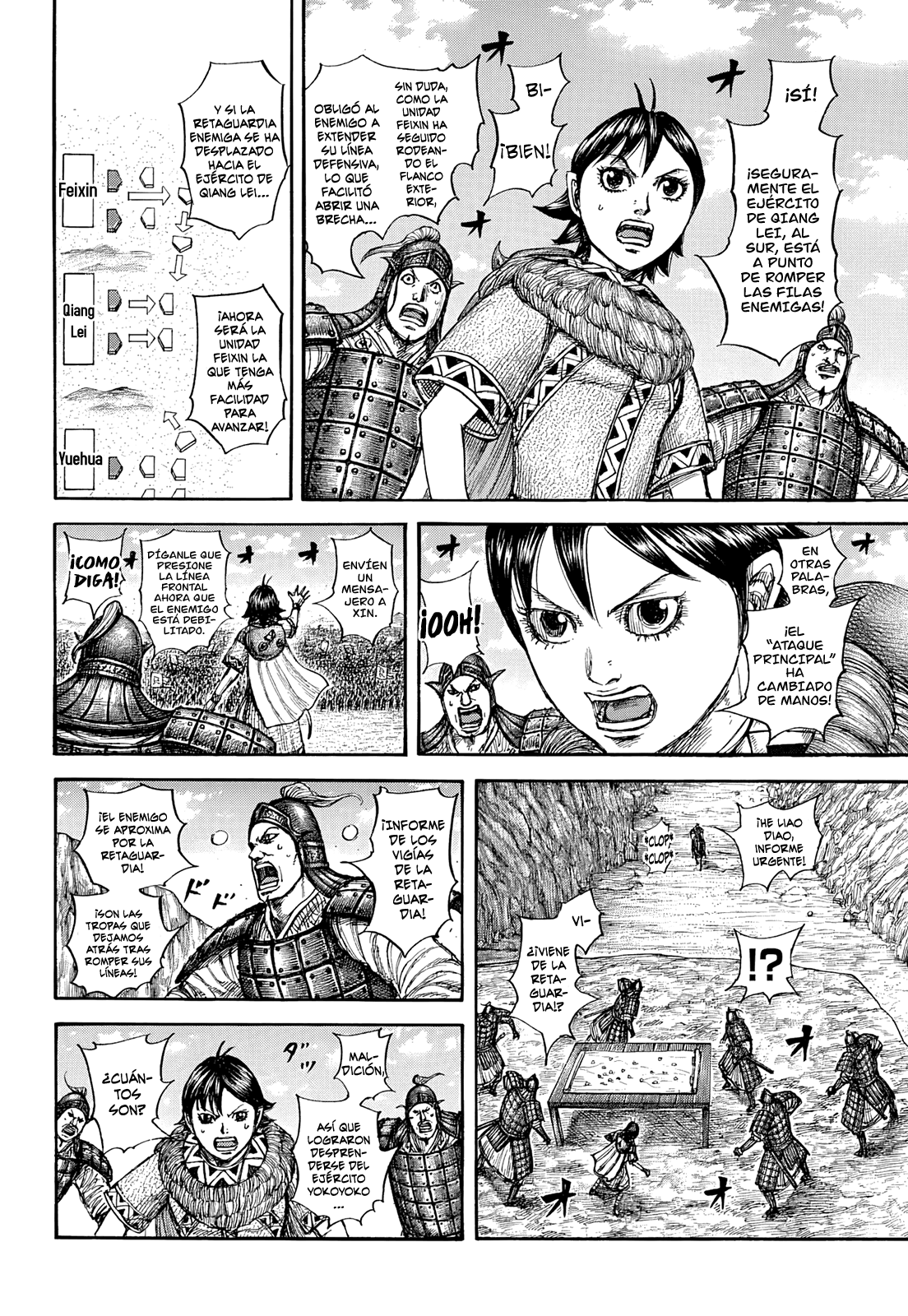 Kingdom — Capítulo 873 — Página 4
