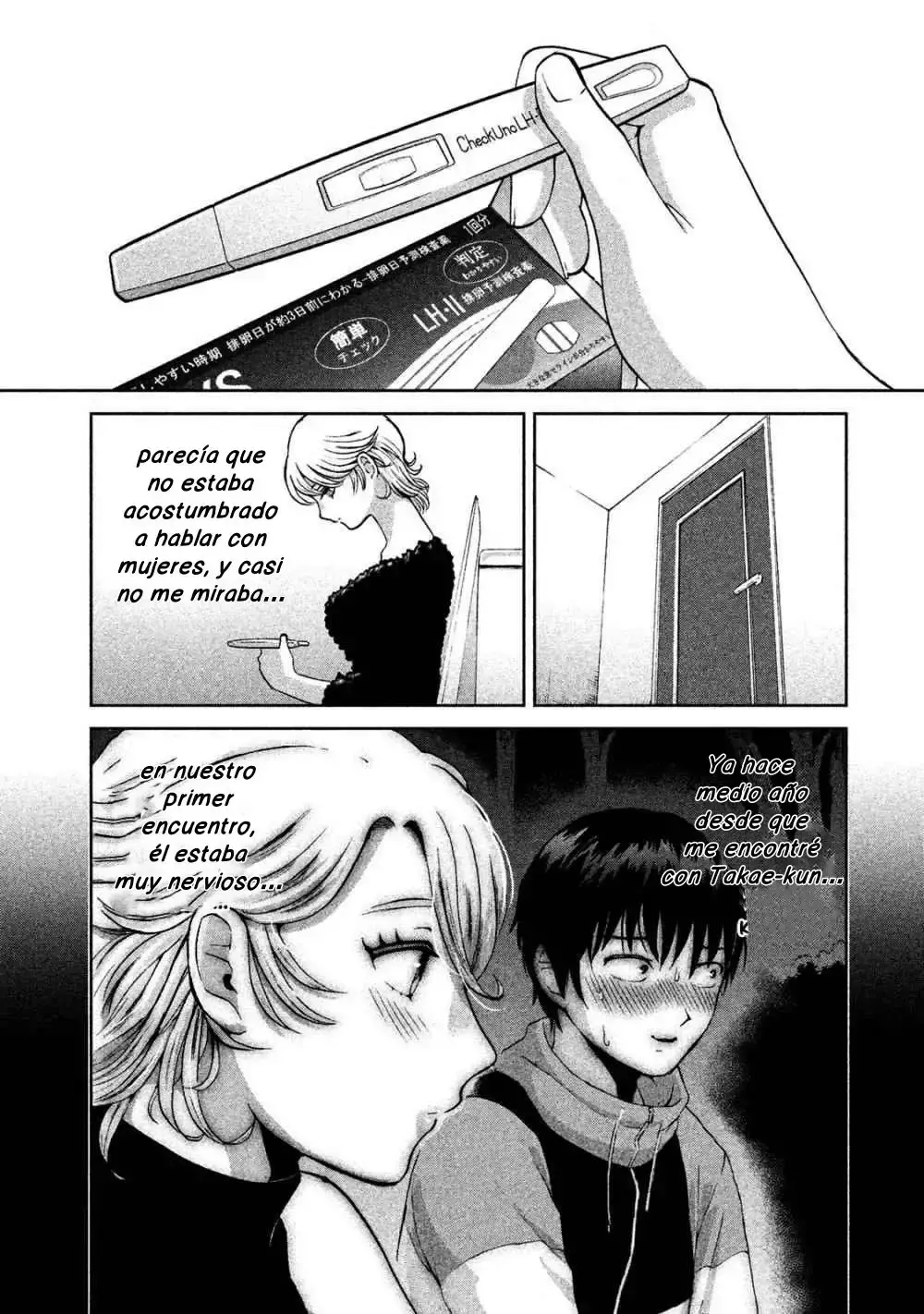 Capitulo 23 page 13
