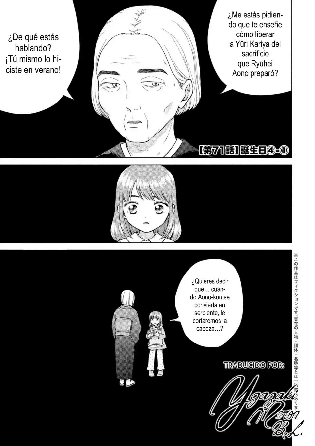 Capitulo 71 page 1