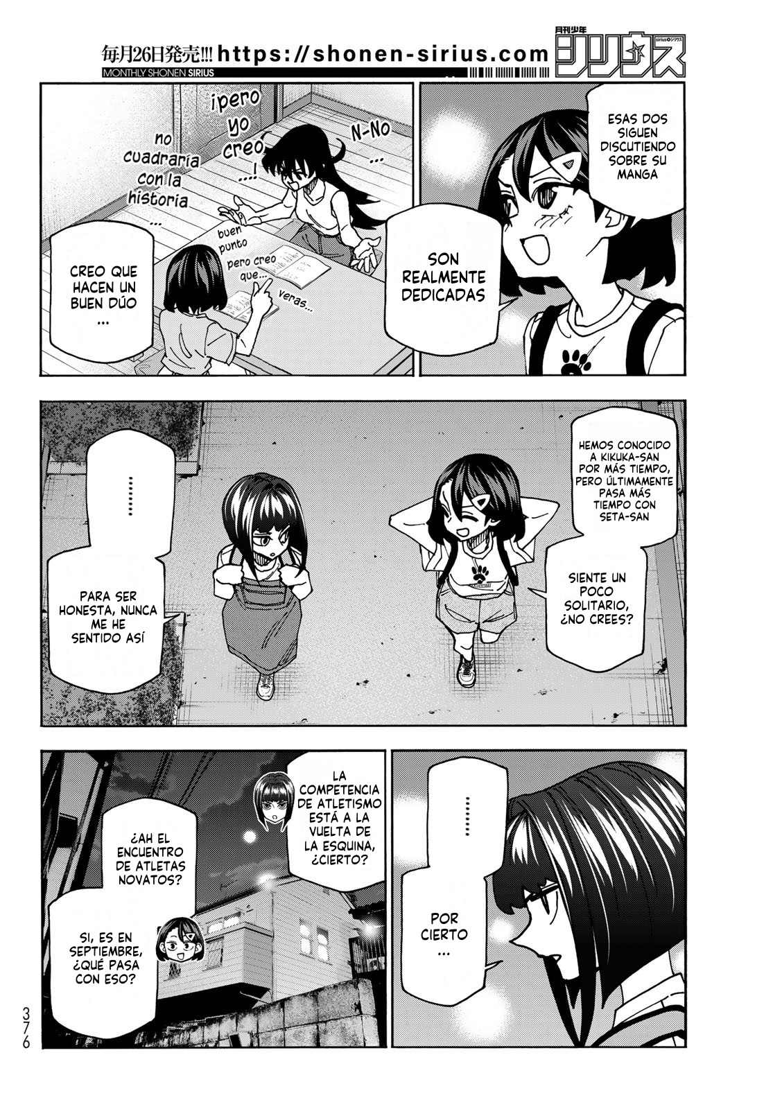Capitulo 86 page 19