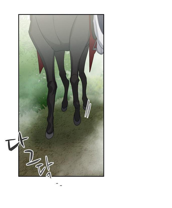 Capitulo 21 page 56